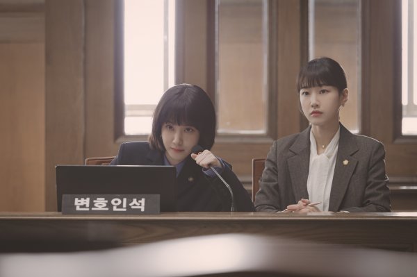 Drama Extraordinary Attorney, Woo Young Woo via Netflix