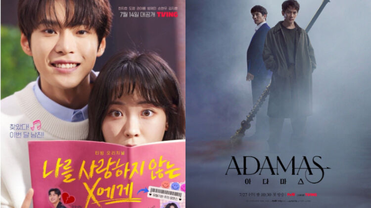 Rekomendasi Drama Korea Tayang Juli 2022, Ada Romcom hingga Thriller