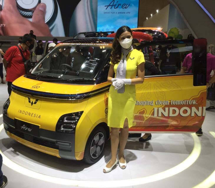 Wuling Air ev