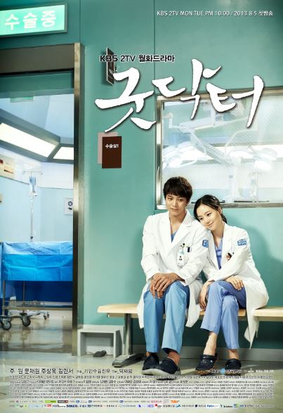 Drama Korea tentang autisme