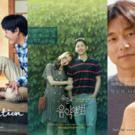 7 Rekomendasi Film Melodrama Korea yang Penuh Kisah Haru dan Menyedihkan!