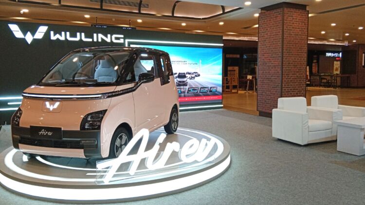 Mini Menggemaskan dan Ramah Lingkungan, Ayo Kita Kenalan dengan Mobil Wuling Air Ev 2022!