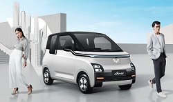 Wuling Air ev