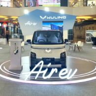 Wuling Air Ev, Pilihan Mobil Ramah Lingkungan