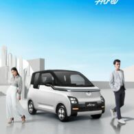 6 Alasan Menjadikan Wuling Air ev Sebagai Mobil Masa Kini dan Masa Depan