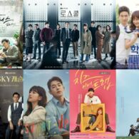 Butuh Motivasi Belajar? Tonton 7 Drama Korea Ini