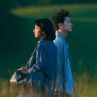 Sinopsis Drama Jepang First Love, Cinta Pertama yang Tak Pernah Lekang Oleh Waktu