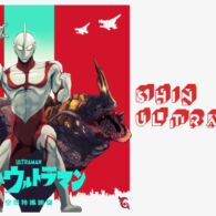 5 Fakta Unik Shin Ultraman yang Harus Kamu Tahu! #YangBingungYukKemari