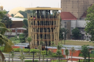 Menara Pandang Saujana