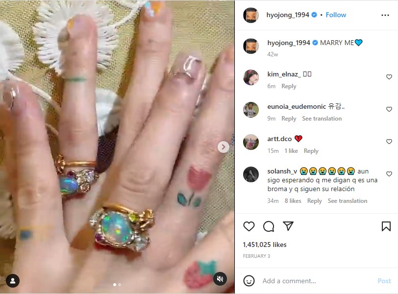 HyunA dan DAWN pamer cincin serasi usai bertunangan