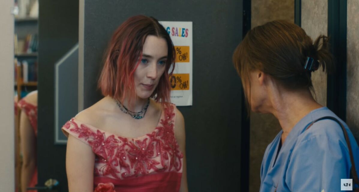 Lady Bird (2014)