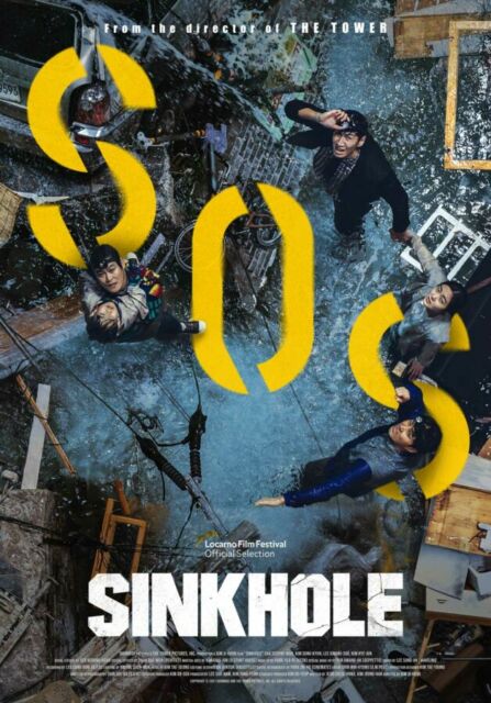 Film Sinkhole