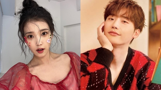 IU (kiri) dan Lee Jong Suk (kanan)