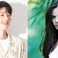 Kabar Bahagia, Song Joong-ki Umumkan Pernikahannya dengan Katy Louise Saunders