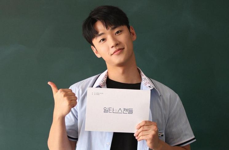 Seo Geon-Hu salah satu murid yang diperankan oleh Lee Min-Jae via Instagram