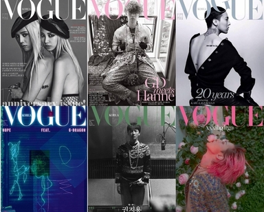 Kolase kover majalah Vogue Korea edisi G-Dragon BIGBANG Photo by Vogue Korea from Instagram