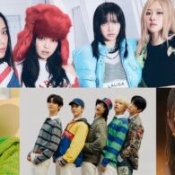 Catat dan Dengarkan! 20 Rekomendasi Lagu B-Side KPop 2022 yang Tak Boleh Kamu Lewatkan