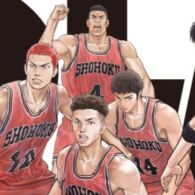 Film The First Slam Dunk Mulai Tayang, Mangaka Takehiko Inoue Beri Pesan Khusus Penonton Indonesia