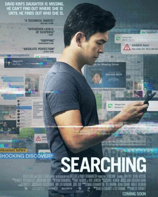 Searching