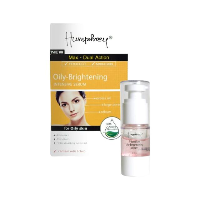 Humphrey Intensive Oily-Brightening Serum