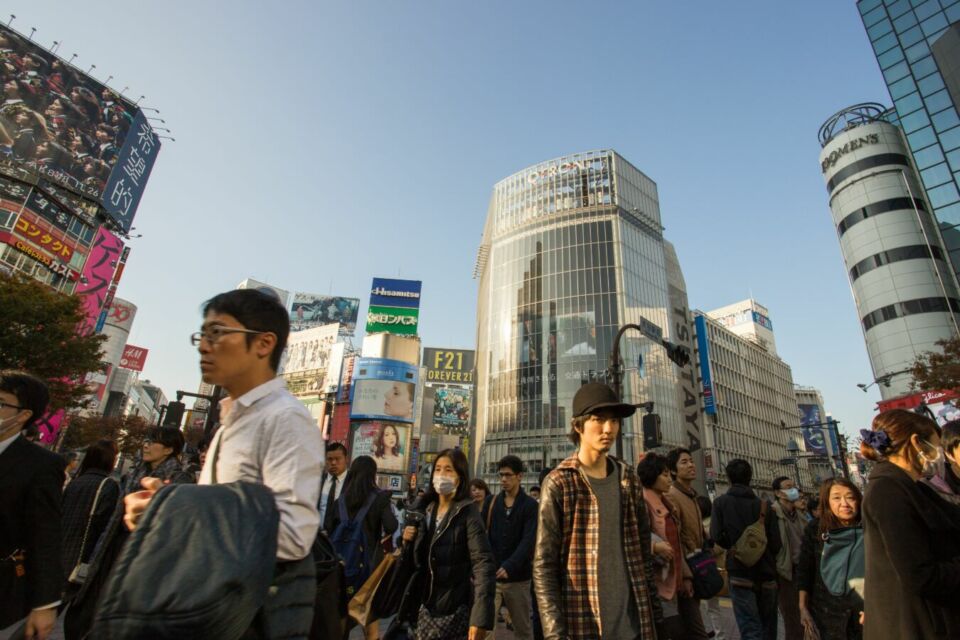 Acara perjodohan massal di Jepang