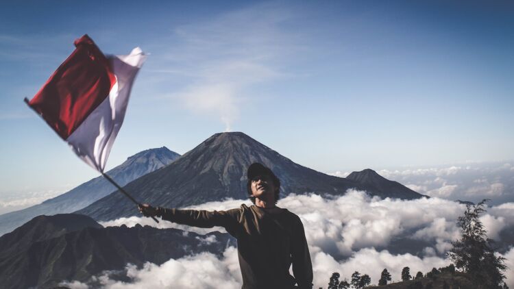 Negaraku, Indonesia