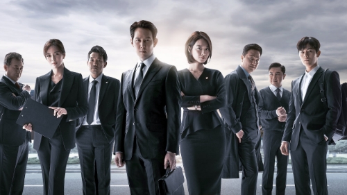 Belajar Politik Bareng Lee Jung-Jae dan Shin Min-a dari Drama Korea Chief of Staf