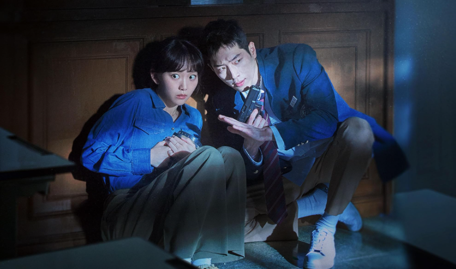 Seo Kang Joon Comeback, Intip Sinopsis dan Waktu Tayang 'Undercover High School'