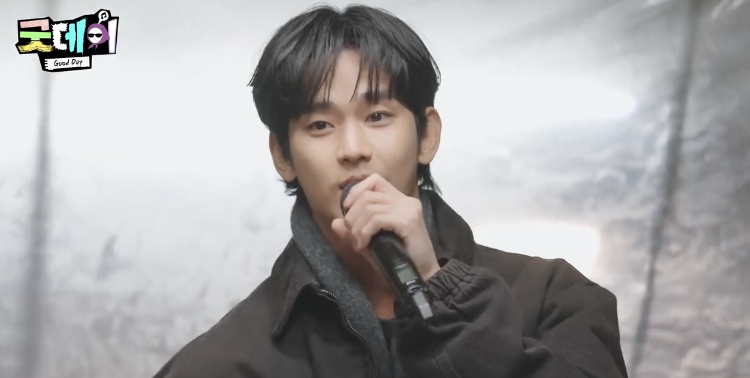 Tadinya Masih Ikut Syuting, Pihak Produksi “Good Day” Akhirnya Pangkas Habis-habisan Bagian Kim Soo Hyun